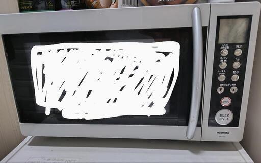 TOSHIBA 電子レンジ