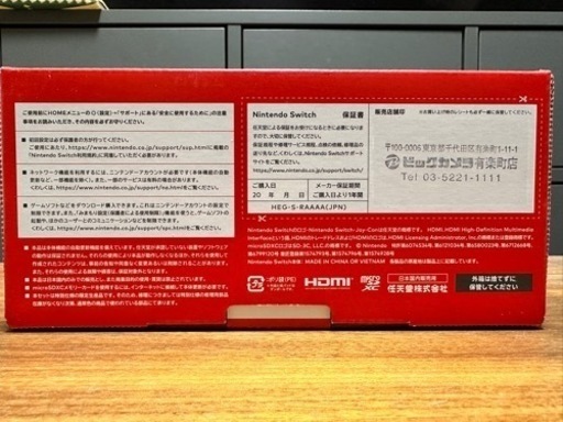 Nintendo Switch 有機ELモデル マリオレッド 【売ります】