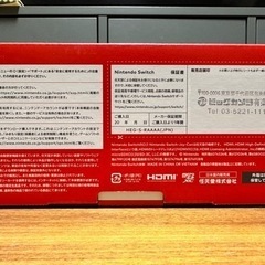 Nintendo Switch 有機ELモデル マリオレッド 【売ります】の画像