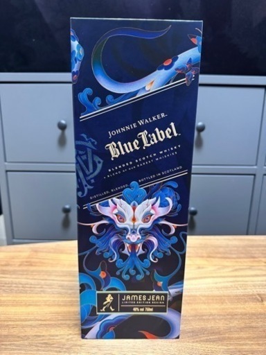 世界限定2000本JOHNNIE WALKER ブルーラベル 2024年 干支 【辰】