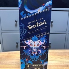 希少　ジョニーウォーカーブルーラベル　限定 1本　ドラゴン　辰年　limited 希少 ジョニーウォーカーブルーラベル 限定 1本 ドラゴン 辰年 limited