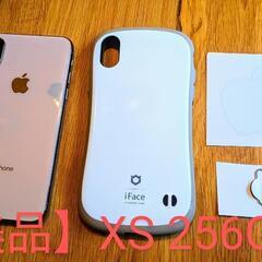 iPhoneXS　256GBゴールド