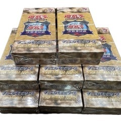 遊戯王　決闘者伝説　東京ドーム限定　物販　完全新品未開封