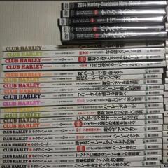 187冊クラブハーレーDVD付録付きホットバイクVIBESやガレージライフ読者への画像