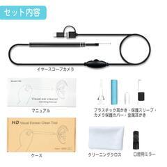 耳かきカメラLEDライト6灯付きAndroid内視鏡マイクロスコープの画像