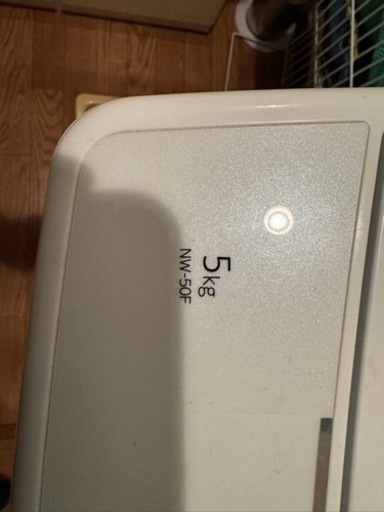 洗濯機　日立NW50Ｆ