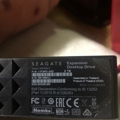 外付けハードディスク