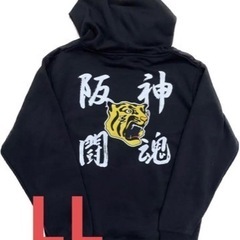 アントニオ猪木 阪神タイガース パーカー　L Lサイズ