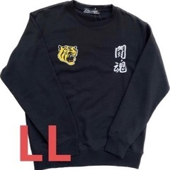 アントニオ猪木 阪神タイガーストレーナー　LLサイズ