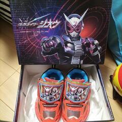 新品　仮面ライダー　ジオウ
