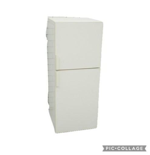 無印良品　冷蔵庫