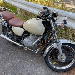 ST250e