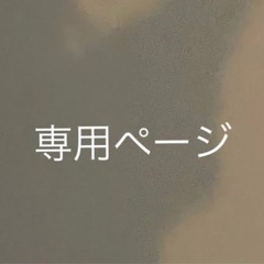 アップルウォッチ3 ジャンク　バッテリー不良