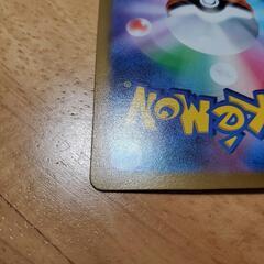 ポケモンカード ゴース マスターボールミラーの画像