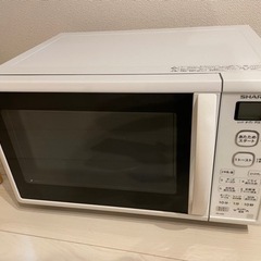 値下げしました！【2/26-27お渡し】シャープ　電子レンジ　R...