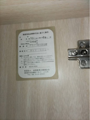 最終値下げ中⭐️洋ダンス