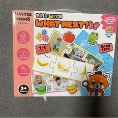 新品　おもちゃ パズル　ストーリー　モモせんせい
