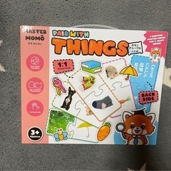 新品　おもちゃ パズル　おなじグループのことば　モモせんせい