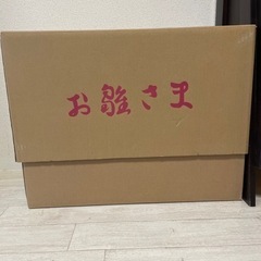 お雛様 オルゴール 多少のお値下げ致しますの画像