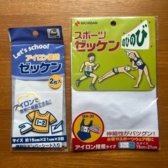 【取引終了】