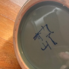 2/26で終了です。壺の画像