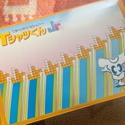 Tシャツプリンター　シルクスクリーン　Tシャツくん　Jr.