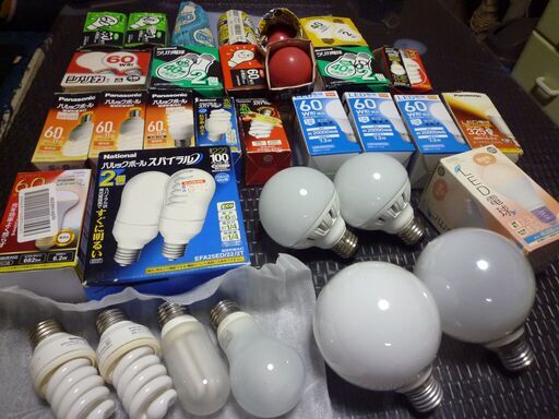 LED・蛍光灯電球などまとめ売り