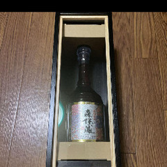 森伊蔵