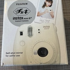 [本日限定]美品　チェキmini8プラス