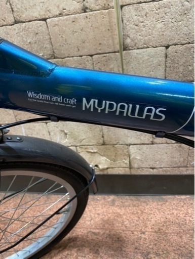 マイパラス 折り畳み自転車 M-200 Ocean シマノ製6段ギア 通勤 通学 レジャー おまけ鍵付き マイパラス 折り畳み自転車 M-200 Ocean シマノ製6段ギア 通勤 通学