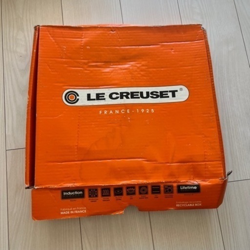 【新品未使用】ル・クルーゼ スクエアグリルスキレット26cm