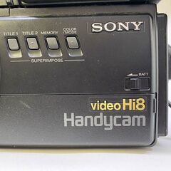 カメラ小僧のあこがれだった、SONYHi8カメラ　美品にあらず、動作しません。0円。の画像