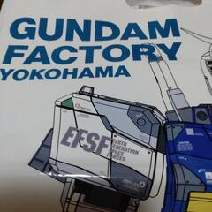 ガンダムの画像