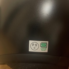  バイクヘルメット・女性用（フェイスシールド付き）の画像