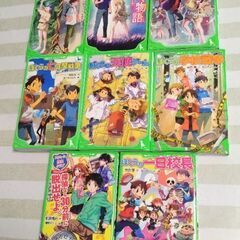 児童　角川つばさ文庫　13冊+おまけ4冊の画像
