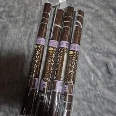 リメイクシート 4枚　取り引き中