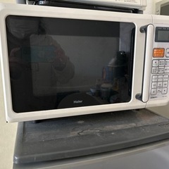 【無料】電子レンジなどお譲りします