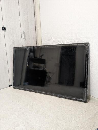 ドン・キホーテ　55インチ　液晶テレビ　反応あり