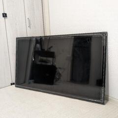 ドン・キホーテ　55インチ　液晶テレビ　反応あり　