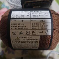 コットン　糸　　取り引き中の画像