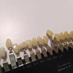 代々木駅周辺でホワイトニング🦷