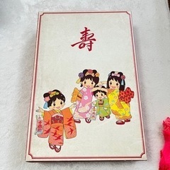 七五三　7歳　はこせこ　アンティークの画像