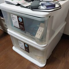 [無料] 收納 ケース