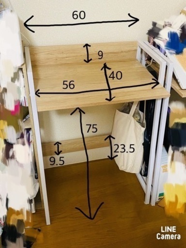 【美品】パソコンデスク　学習机に最適