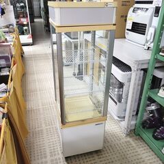 12/4【家具・家電複数購入で割引可】サンヨー/SANYO 冷蔵ショーケース SSR-165B 93L 業務用