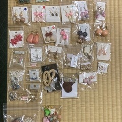 ハンドメイド品 旧作ピアス&→キーホルダー在庫整理中