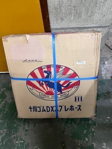 動噴用高圧ホース