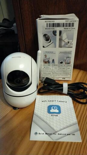 みまもりカメラ 防犯カメラ ペットカメラ WiFiカメラ