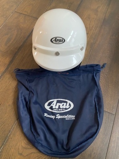 アライ　ヘルメット　s70 Mサイズ　新品