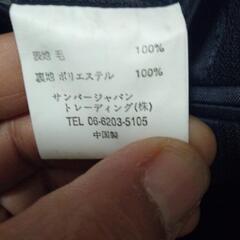 メンズスーツ上下①（中古品）の画像